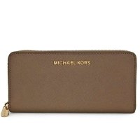 Michael Kors 迈克·柯尔 女士JET SET TRAVEL长款拉链钱包 32S3GTVE3L 001
