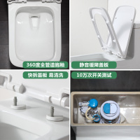 法恩莎卫浴家用马桶卫生间抽水坐便器方形节水虹吸式座便器FB1697（坑距联系客服备注）