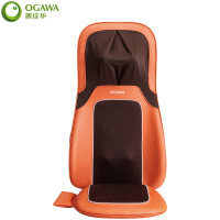 奥佳华（OGAWA）按摩垫OG-1301 橙色 舒爽多功能按摩座垫 支持颈椎按摩 正反转揉捏按摩 家用全自动按摩器