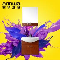 annwa安华卫浴浴室柜 挂壁式实木浴室组合柜 anPGM3352G 含龙头配件