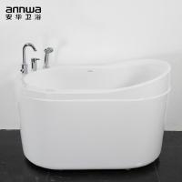 安华卫浴anW024Q龙头浴缸裙边浴缸 独立式浴缸 亚克力坐缸