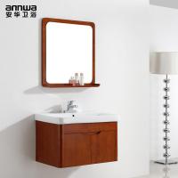 安华卫浴anPGM3396G-A 挂式浴室柜 陶瓷洗脸盆 实木镜柜组合含龙头配件