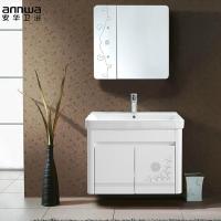 安华卫浴anPGM3396G 浴室柜组合 一体陶瓷洗面盆简约镜柜含浴室柜