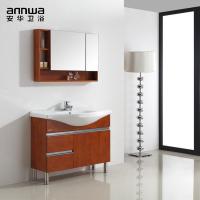 安华卫浴anPGM3337G 浴室柜组合 超大储物功能 陶瓷盆洗漱台 含龙头配件