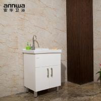 安华卫浴anPGD33007 多层洗衣柜组合实木落地柜含龙头配件