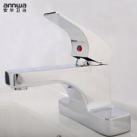 安华卫浴（annwa） 全铜陶瓷阀芯 双孔冷热面盆龙头an1B2727C