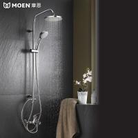 摩恩(MOEN）淋浴花洒套装卫浴全铜龙头淋浴手持花洒91020ECP