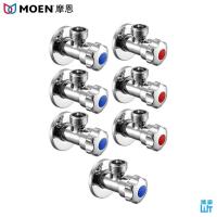 摩恩(MOEN)全铜冷热角阀加厚三角阀陶瓷阀芯止水阀套装100982ECP02