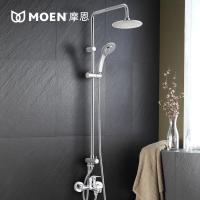 摩恩（MOEN）沐浴花洒套装全铜镀铬超薄顶喷手持花洒12333EC+2293EC+M22034EC