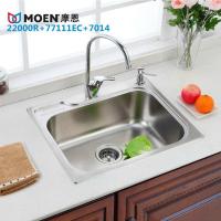 摩恩（MOEN）304不锈钢水槽单槽套装净铅厨房龙头22000rmcl01+77111ec+SB040