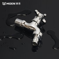 摩恩拖把池龙头入墙式洗衣机水龙头全铜单冷通用陶瓷阀芯9016