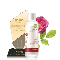 法兰琳卡 玫瑰精华露120ml 爽肤水补水保湿滋润化妆柔肤水提亮肤色