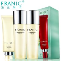 法兰琳卡植物雪颜套装 美颜白皙补水保湿紧致