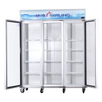 穗凌(SUILING)LG4-1000M3 1000升立式冷柜三门展示柜保鲜柜饮料柜超市柜