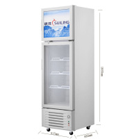 穗凌(SUILING)LT4-248 248升立式商用冰柜玻璃门展示冷柜双温上冷冻下冷藏展示冰柜(浅灰)