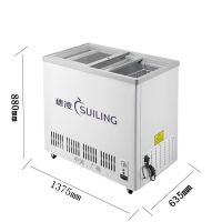 穗凌(SUILING)WD4-325 卧式冷柜钢化玻璃门展示单温冷冻冷藏转换冰柜