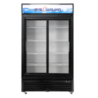 穗凌SUILING LG4-900M2/WT 900升铜管无霜风冷单温冷藏保鲜自动回归门立式冰柜冷柜展示柜