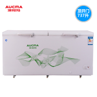 Aucma/澳柯玛 BC/BD-737TC 737升冰柜冷冻冷藏商用茶叶展示柜卧式大容量 顶开门冷柜