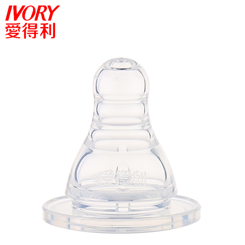 爱得利IVORY 标口液体硅胶奶嘴L孔 NB02L 适合人群：6个月以上