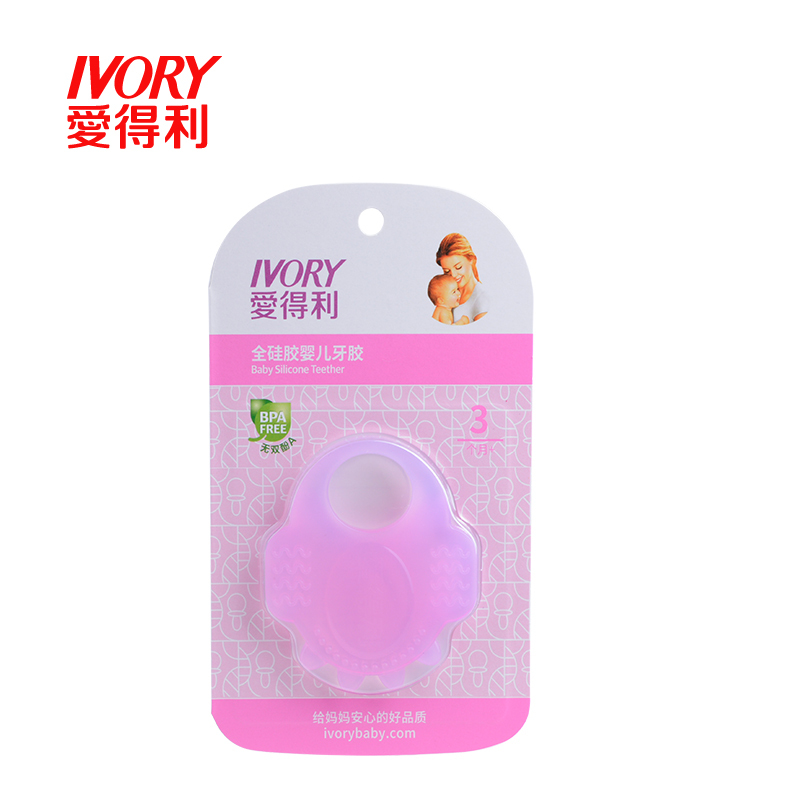 爱得利IVORY全硅胶婴儿牙胶咬牙磨牙训练器AE-102