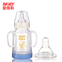 爱得利IVORY奶瓶 婴儿宽口径玻璃奶瓶套装 新生儿宝宝带手柄防摔奶瓶 150+240ml