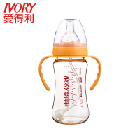 爱得利奶瓶ppsu宝宝宽口径带吸管手柄240mL橙色塑料防摔婴幼儿奶瓶