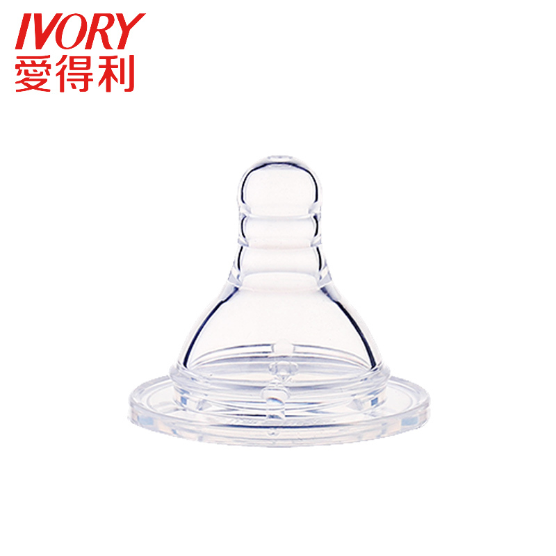爱得利IVORY奶瓶ppsu宝宝宽口径150mL白色塑料防摔婴幼儿奶瓶