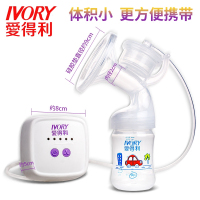 爱得利IVORY电动吸奶器自动挤奶器吸催乳器孕产妇拔奶器吸力大静音T-31 单包装
