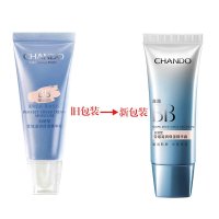 自然堂（CHANDO