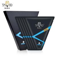 他唯帝(TAVID)男士酷凉敛肤活力冰膜 清凉 补水 收缩毛孔 紧致肌肤 蚕丝面膜5片装 25mlX5片