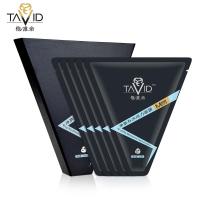 他唯帝(TAVID)男士净肤补水活力面膜 清洁 补水 保湿 淡化粗糙 蚕丝面膜5片装 25mlX5片