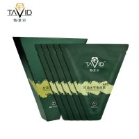 他唯帝(TAVID)男士控油水平衡面膜 控油 补水 保湿 清爽 蚕丝面膜5片装25mlX5片
