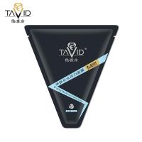 他唯帝(TAVID)男士净肤补水活力面膜 清洁 补水 保湿 淡化粗糙 蚕丝面膜1片装 25mlX1片