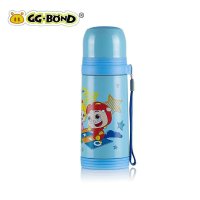 猪猪侠 儿童保温杯子弹头不锈钢真空便携吊绳水杯学生创意水壶 350ml