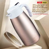 家用办公壶商务壶热水瓶暖壶水壶大容量水杯子家居保温壶2.0L