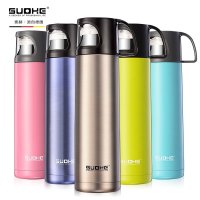 索赫正品500ML不锈钢真空保温杯 女士可爱水杯 男士杯子茶杯SH-Z0350