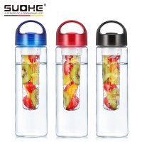 索赫 FF-700 塑料果汁杯柠檬杯多彩过滤水杯子700ml