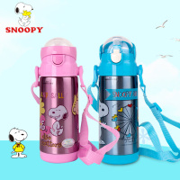 史努比儿童吸管壶380ml SP-ET10001A