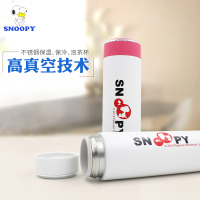 史努比不锈钢商务水杯450ml SP-013
