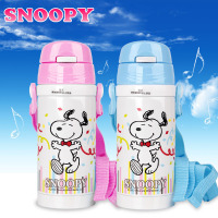 史努比儿童便携多彩吸管壶350ml SP-ET10005