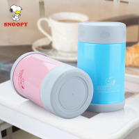 史努比不锈钢焖烧罐500ml SP014