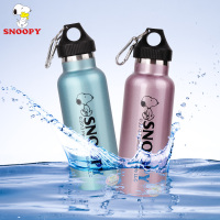 史努比便携带环不锈钢保温保冷运动水壶500ml SP-BW68011