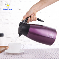 史努比保温壶家用304不锈钢热水瓶保温瓶大容量水壶暖壶暖瓶开水壶水杯2000m...