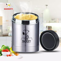史努比304不锈钢焖烧罐保温盒350ml 本色 SP-1006