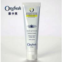 Oxyfresh欧卡芙 强效牙膏口001