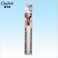 欧卡芙(Oxyfresh) 三D立体牙刷