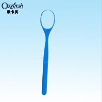 欧卡芙(Oxyfresh) 防牙菌斑舌刷