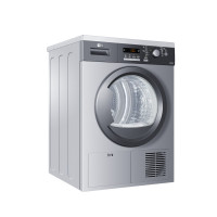 海尔(Haier) GDNE7-01 7公斤 7KG 冷凝式 滚筒 家用 干衣机 烘干机 静音杀菌