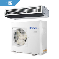 海尔(Haier) 大1匹 1P 冷暖 定频 中央空调家用 一拖一风管机 KFRd-27NW/53CAA12