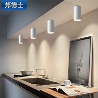 邦德士 圆形明装筒灯射灯led cob吸顶餐吊灯黑色现代欧式背景墙